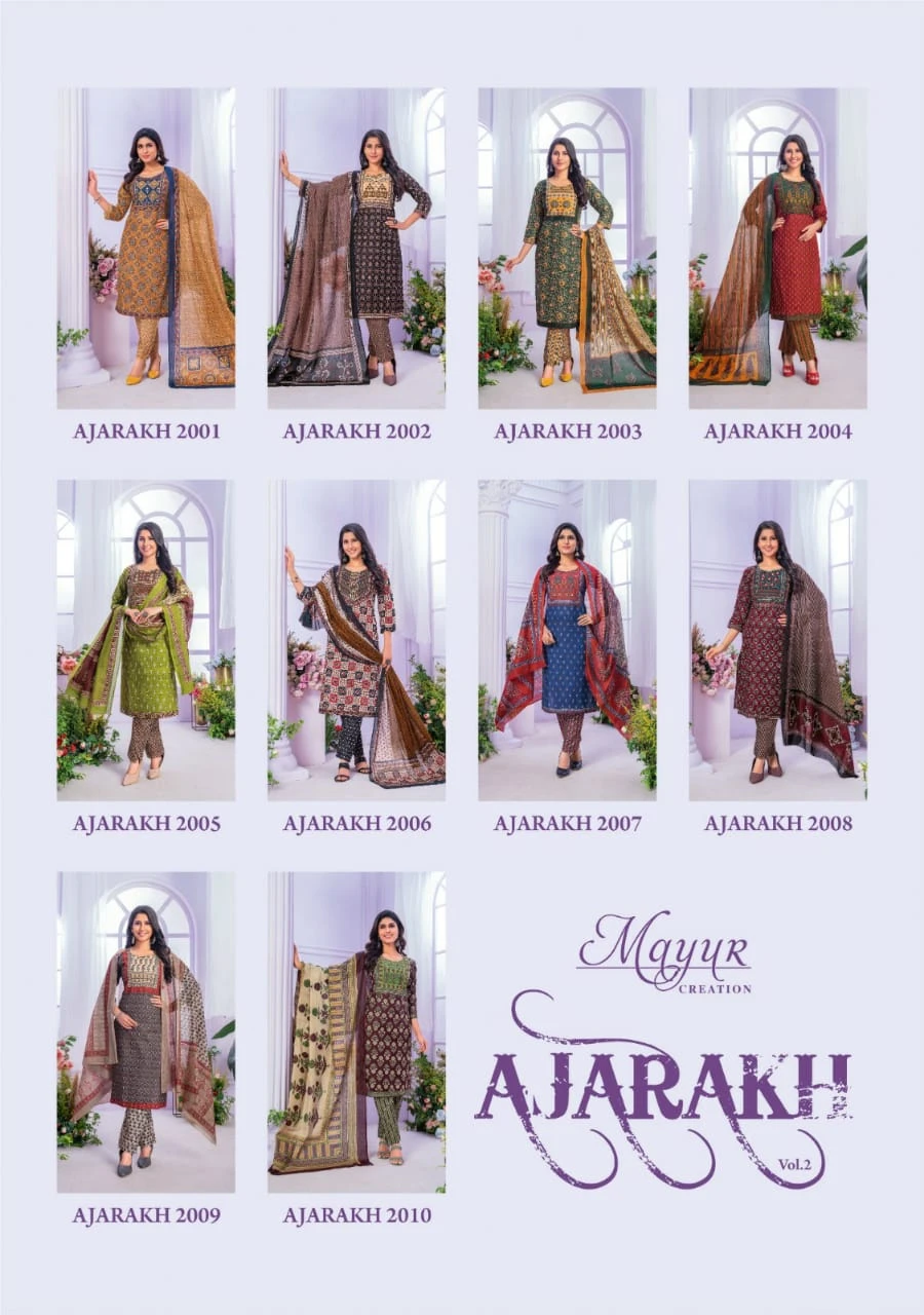 Mayur Ajarakh Vol 2 Pure Cotton Wholesale Readymade Salwar Suit Catalog — Wholesale Salwar Suits, Mayur Dress wholesale from Surat — view 11